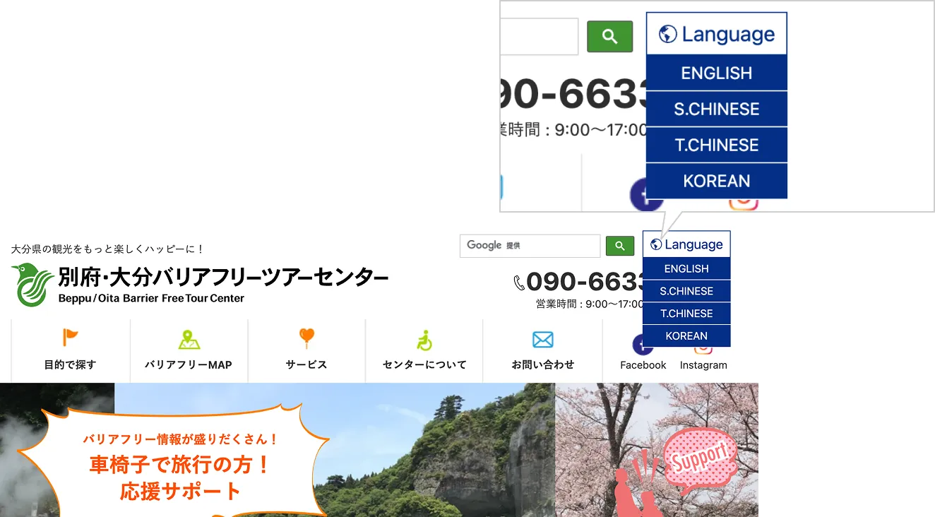 梱包材の専門店コンポス　公式ショッピングサイト