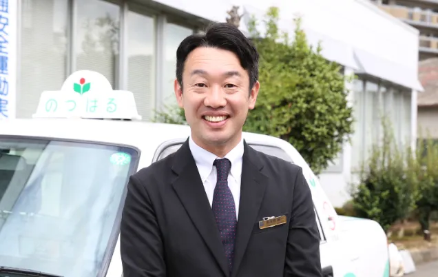 のつはるタクシー　佐久間 朋一 様