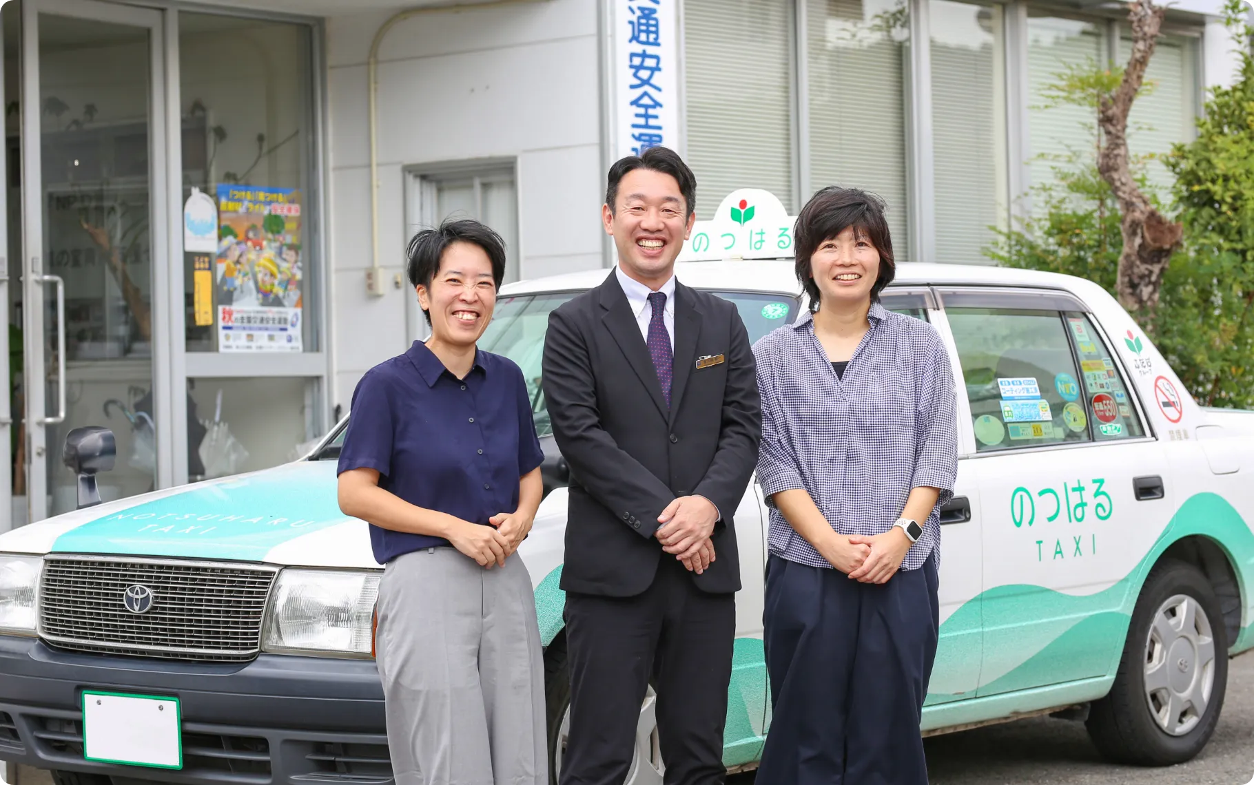 のつはるタクシー