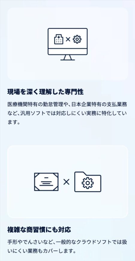 アイコン例